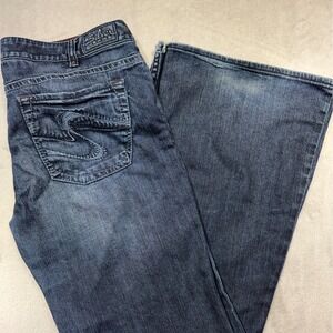Vintage Silver Jeans Flare Leg Denim Dark Wash 34 Y2K Thrashed‎ Cotton Size 34